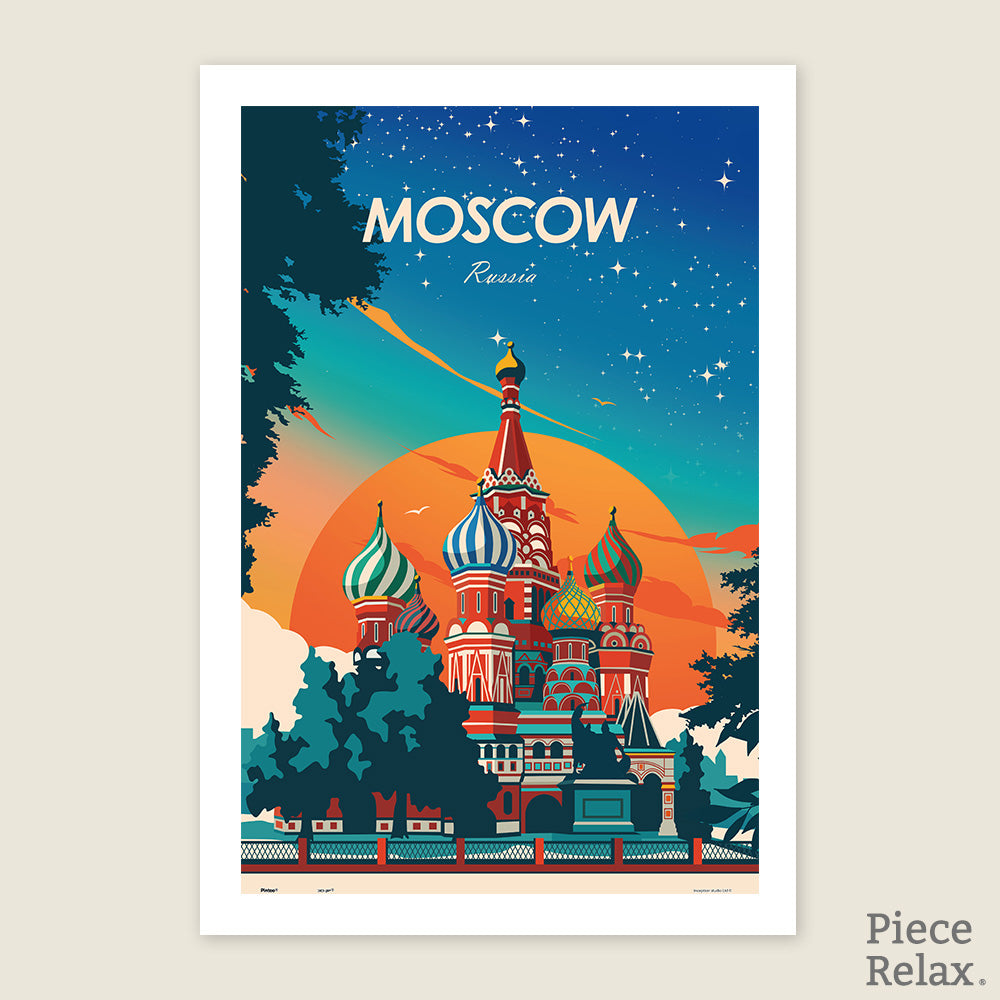 PieceRelax | 600 piece puzzle. Experience the charm of Moscow with PieceRelax. This vibrant puzzle showcases the iconic Saint Basil's Cathedral under a starry sky. You'll always get there, savoring every piece of Moscow's beauty.
