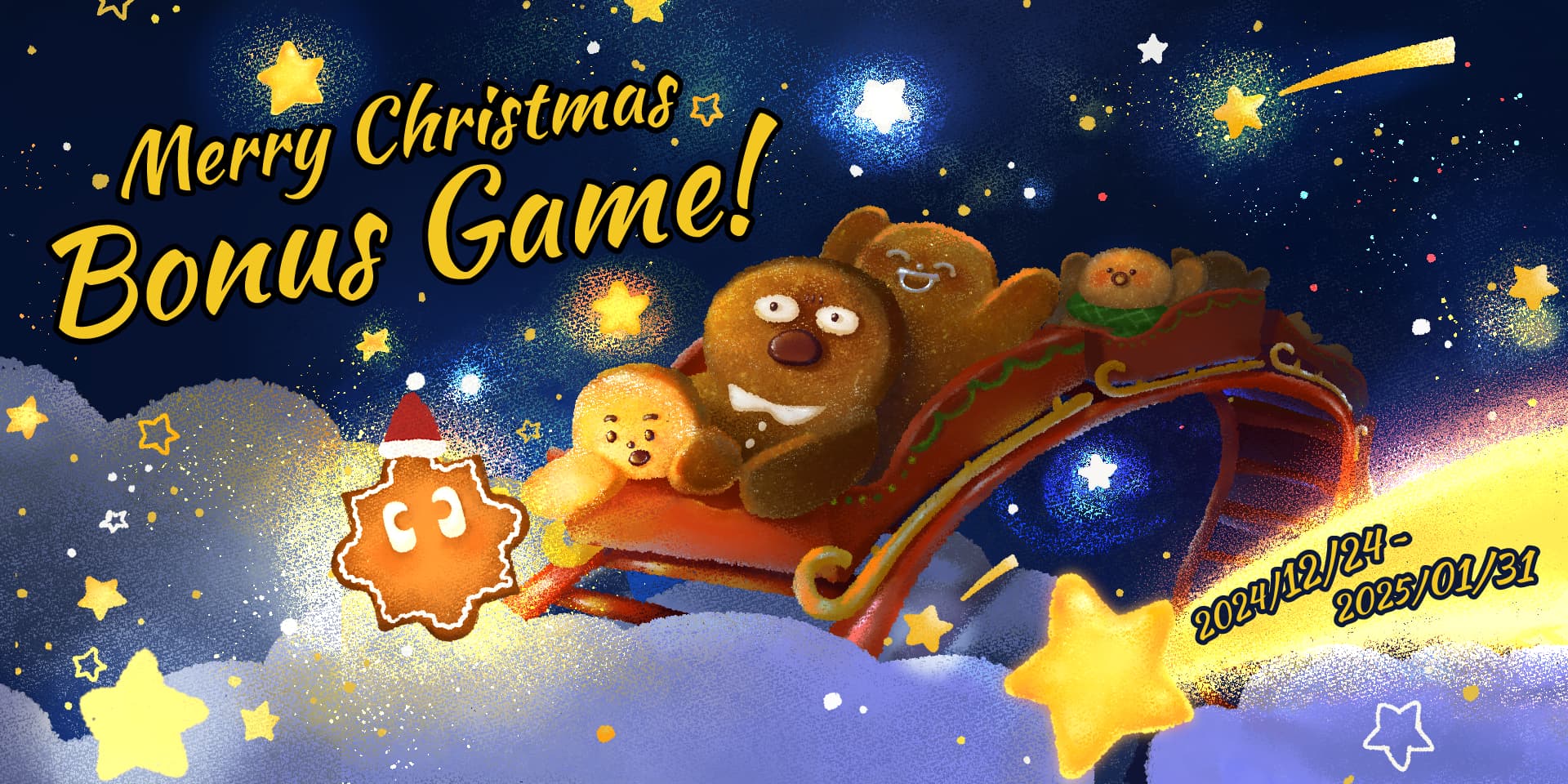 PieceRelax| 2024 advent calendar event banner.
