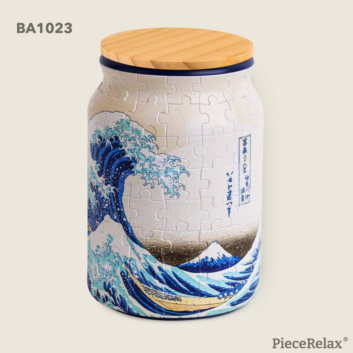 B2B - Puzzle Jar - 128 Piece
