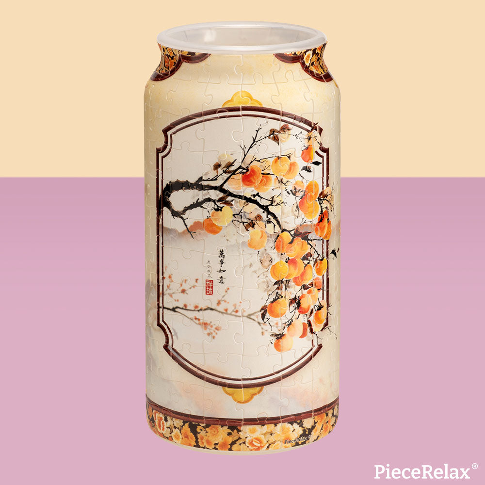 BV1003 - 192 Piece - Golden Harvest