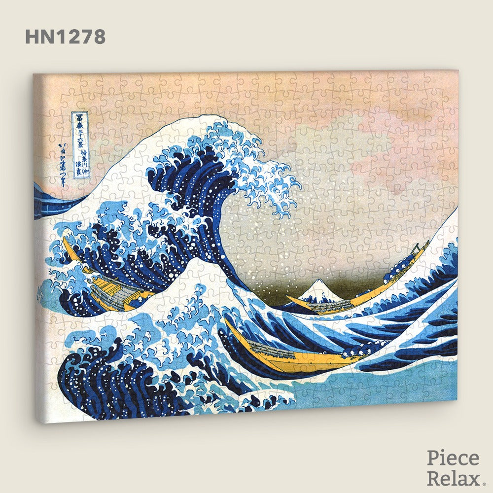 B2B - Puzzle Canvas - 366 Piece