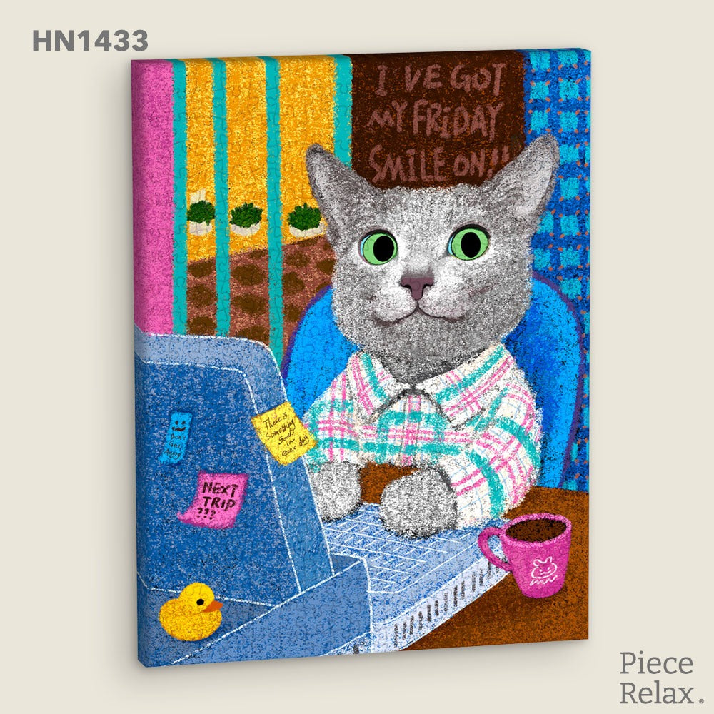 B2B - Puzzle Canvas - 366 Piece