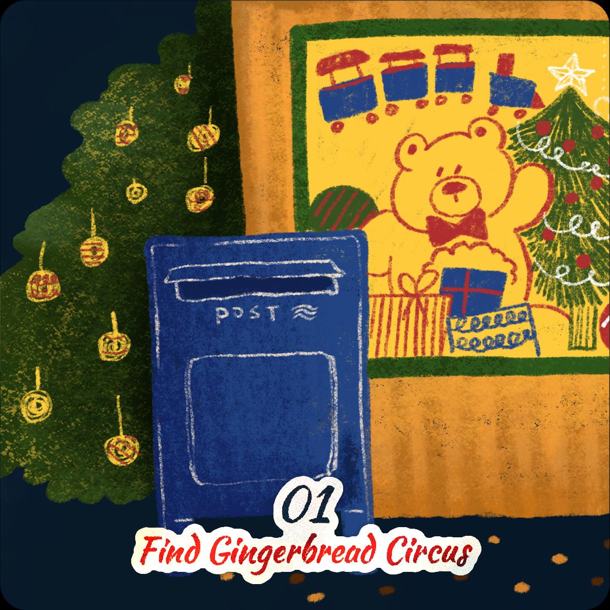 PieceRelax - 2024 Advent Calendar Assembly Instructions