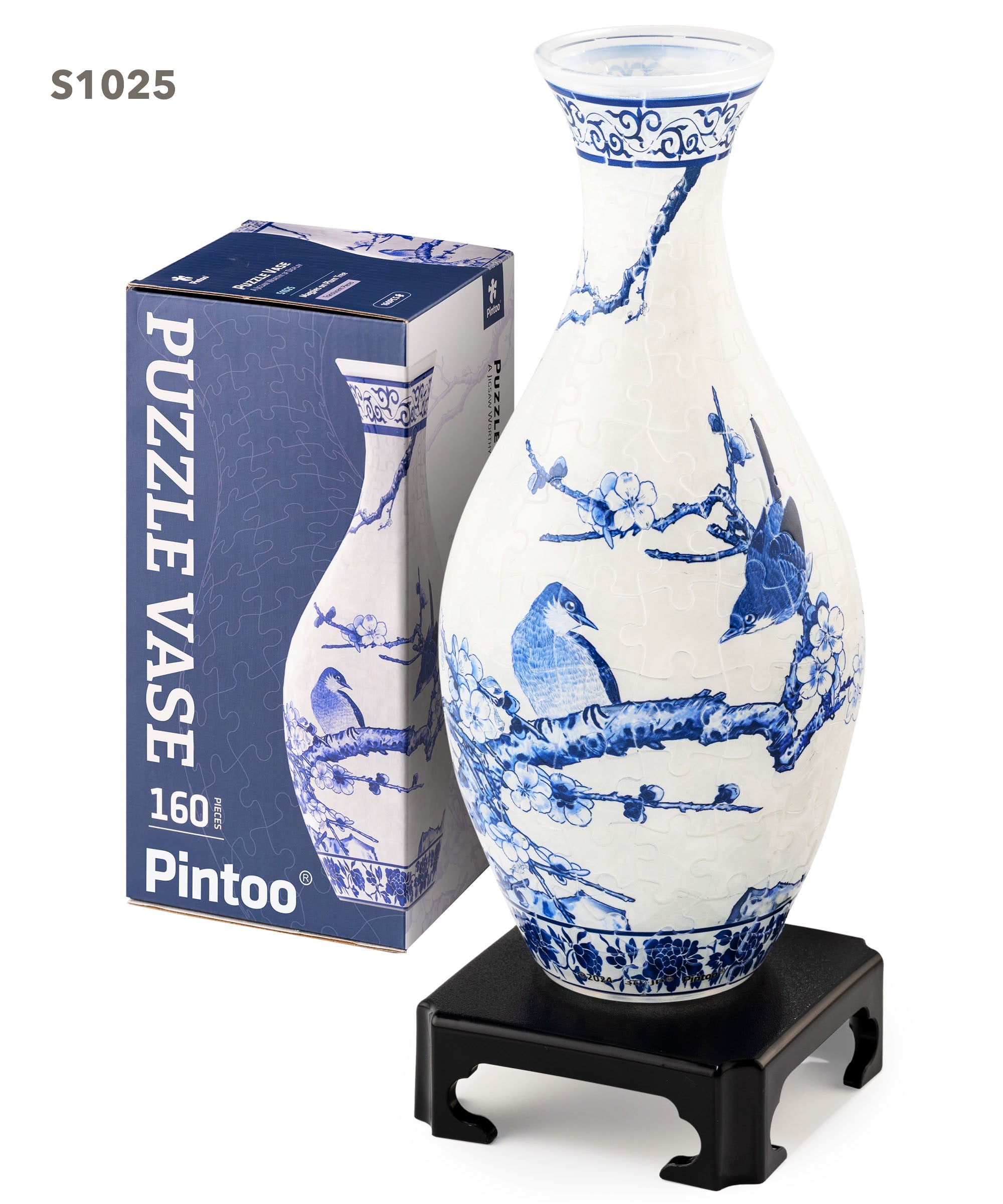 Puzzle Vase - 160 Piece