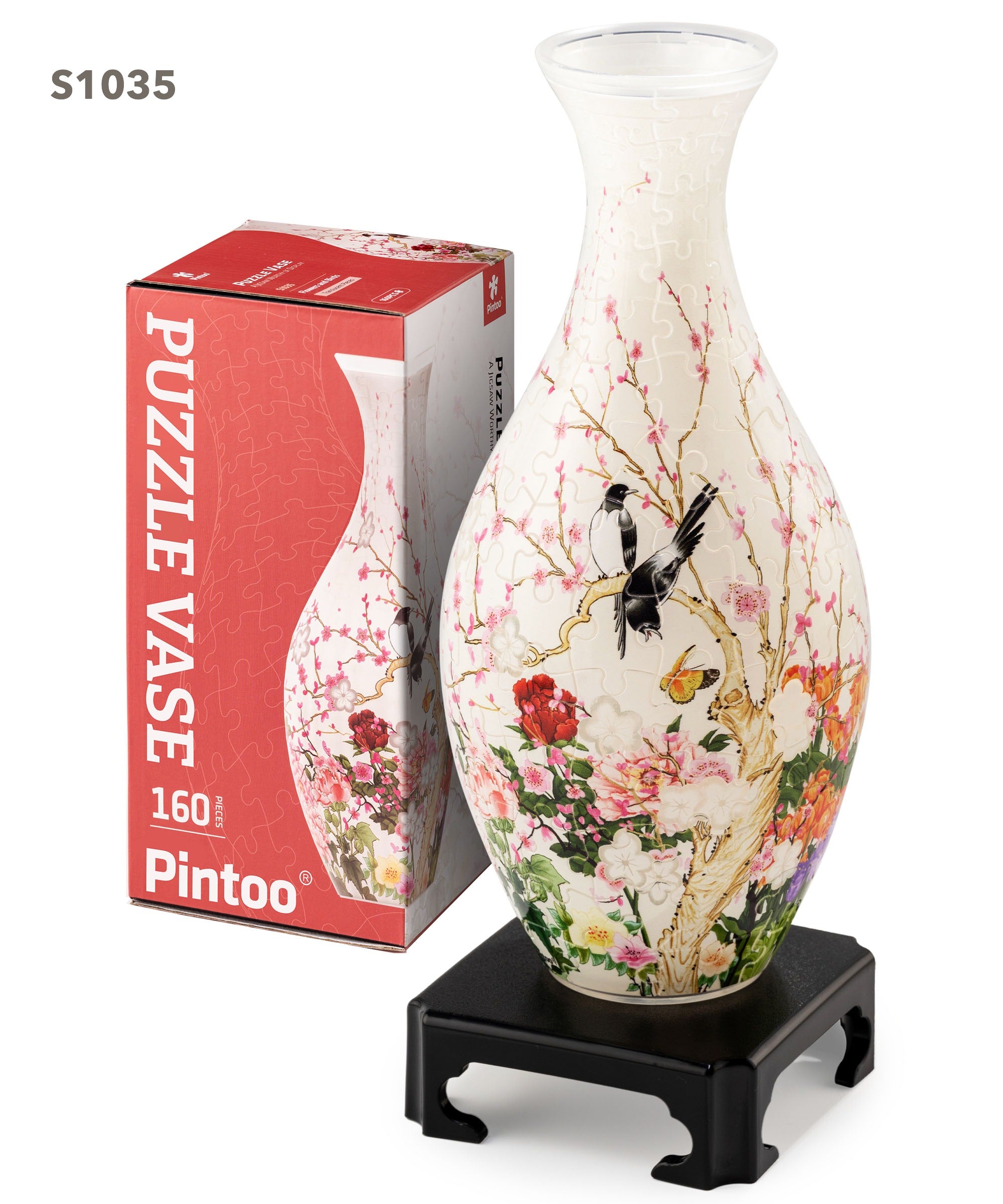 Puzzle Vase - 160 Piece