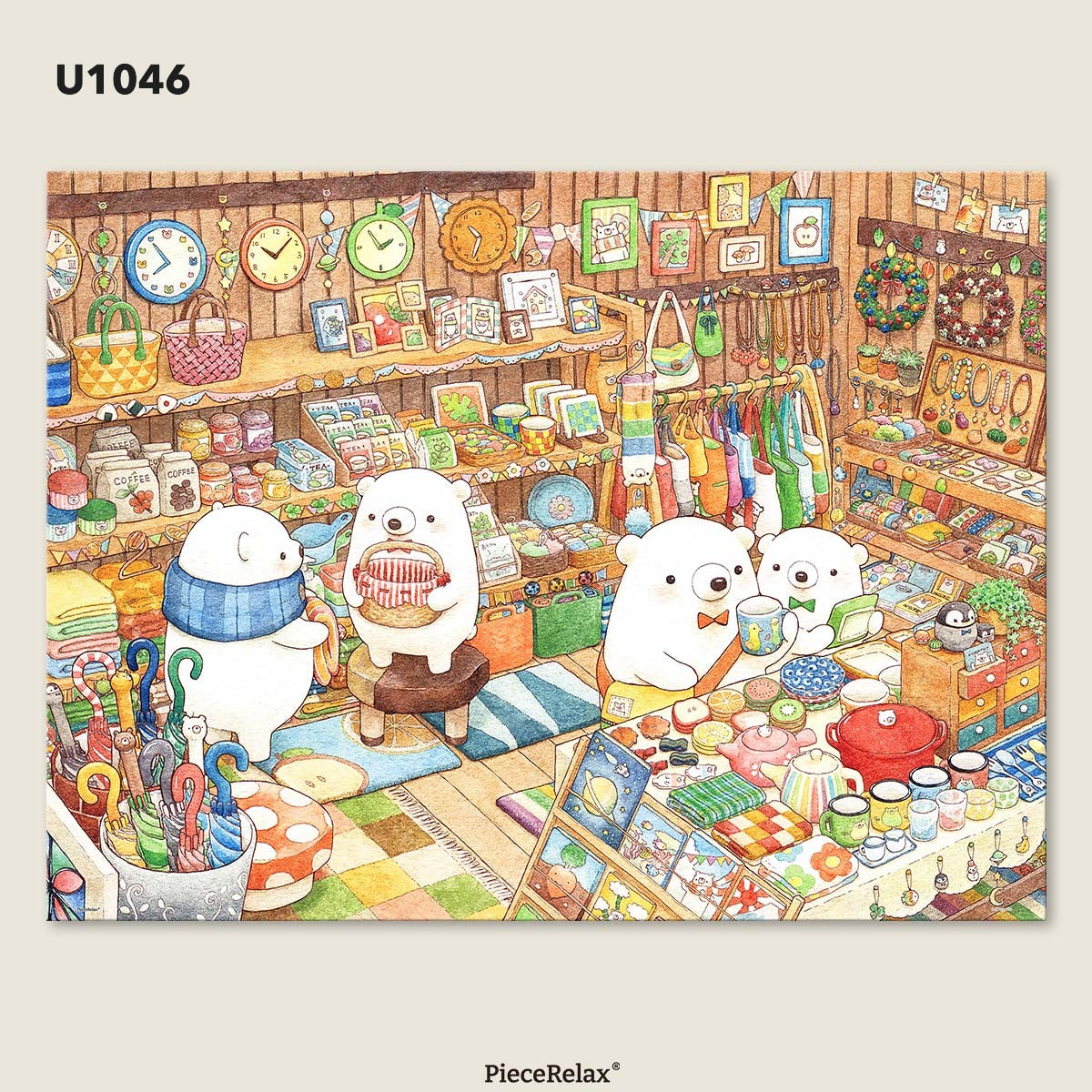 B2B - PieceClicks - 1008 Piece