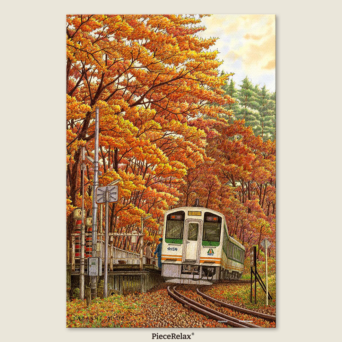 As the maple leaves blaze with color, hop on a train bound for autumn’s golden calm.