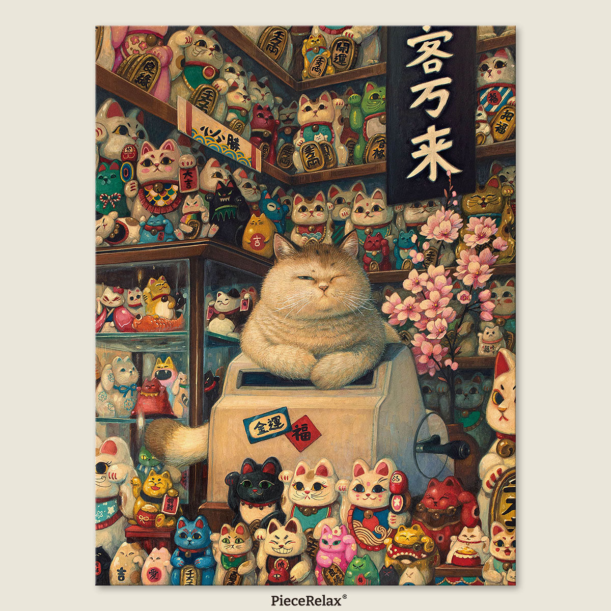 Lucky cats all in a row, bringing prosperity your way. You’ll Always Get There with PieceRelax.