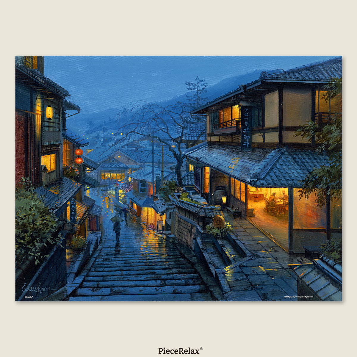Japan Scenery – A Rainy Night in Kyoto.