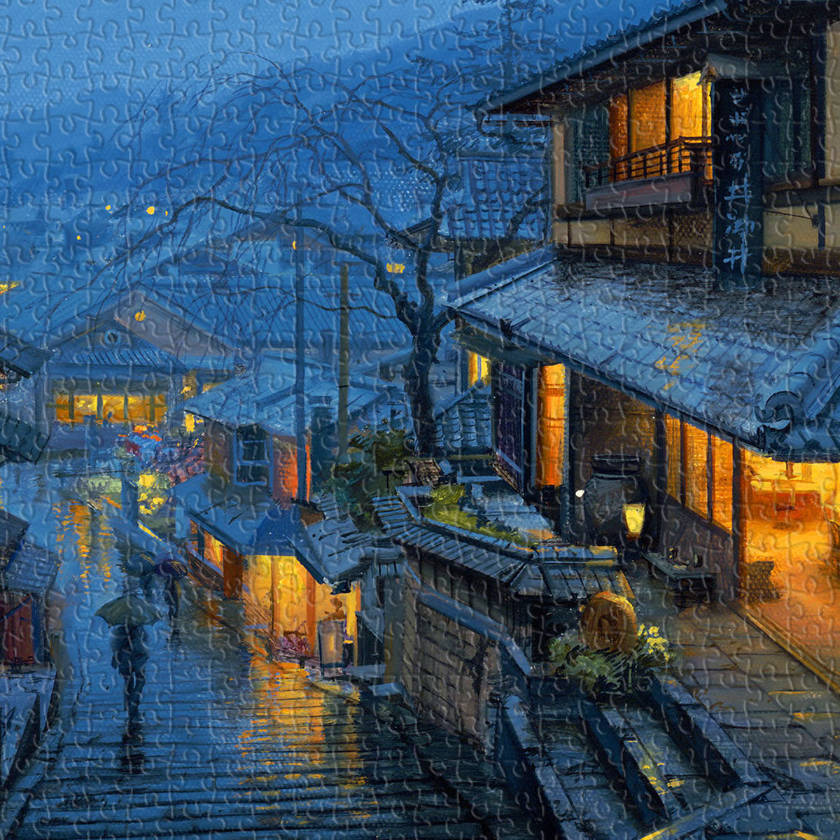 Japan Scenery – A Rainy Night in Kyoto.