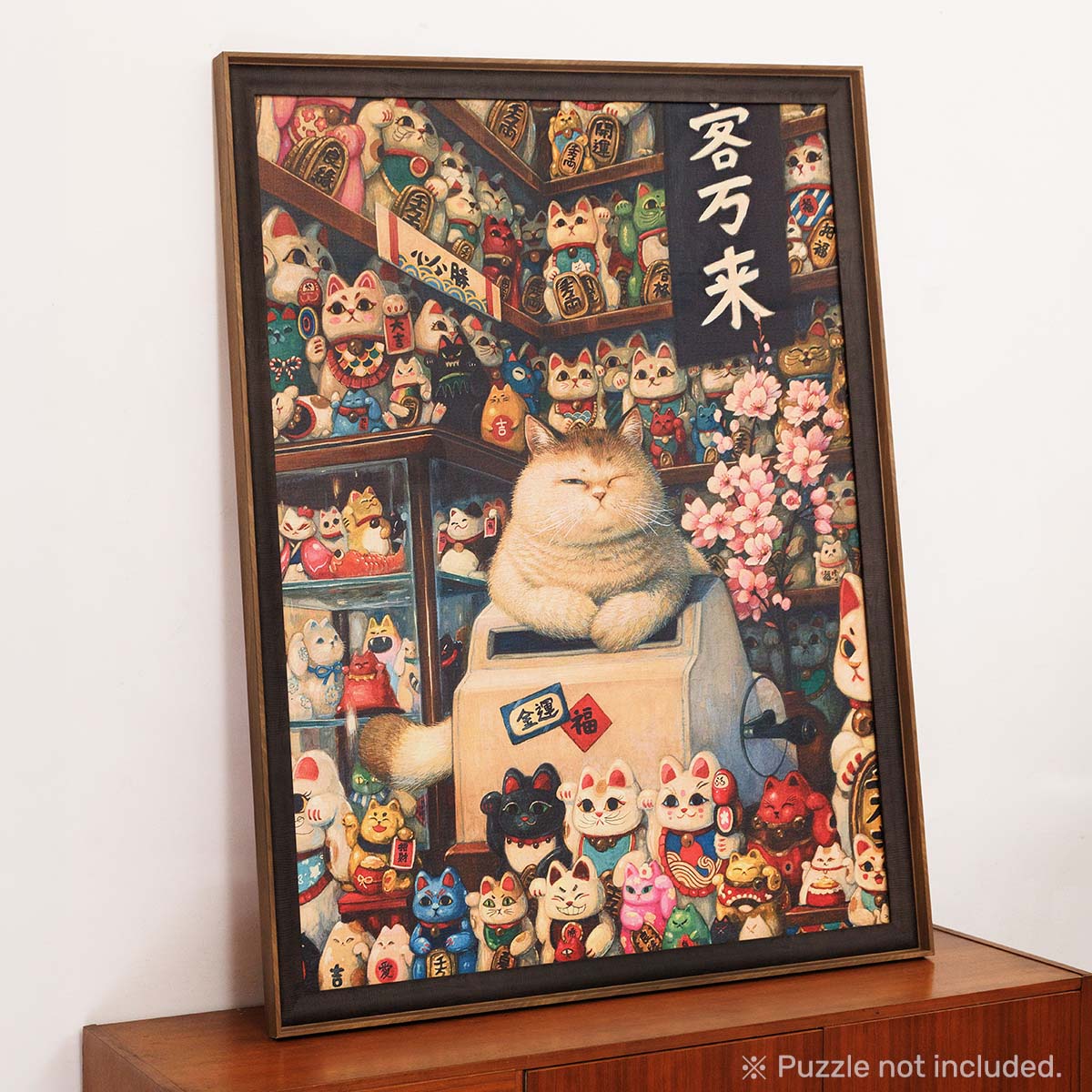 Your top choice for PieceClicks puzzle display (fits product codes starting with U). Easy to build and effortless to decorate, it complements any space beautifully.