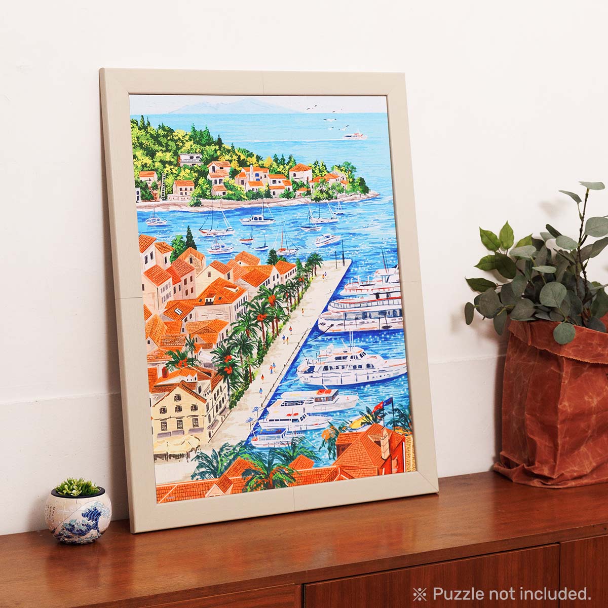 PieceClicks Puzzle Frame