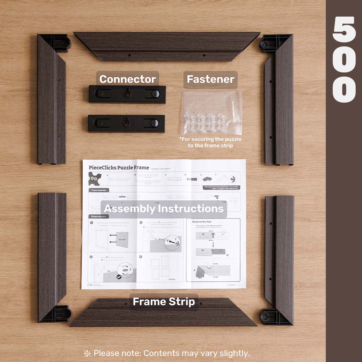 PieceClicks Puzzle Frame