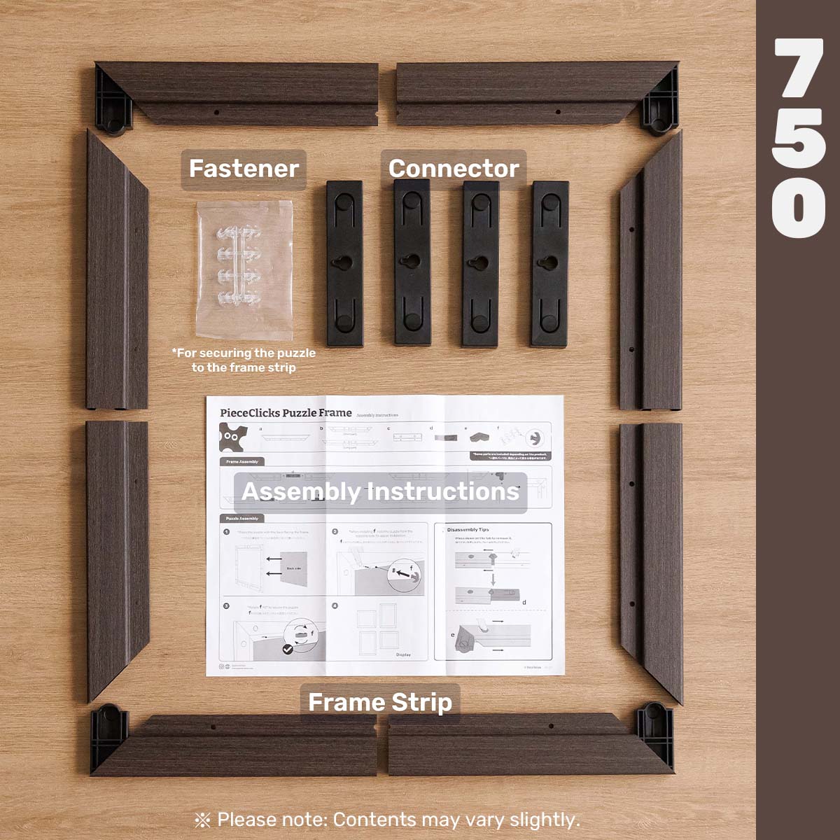 PieceClicks Puzzle Frame
